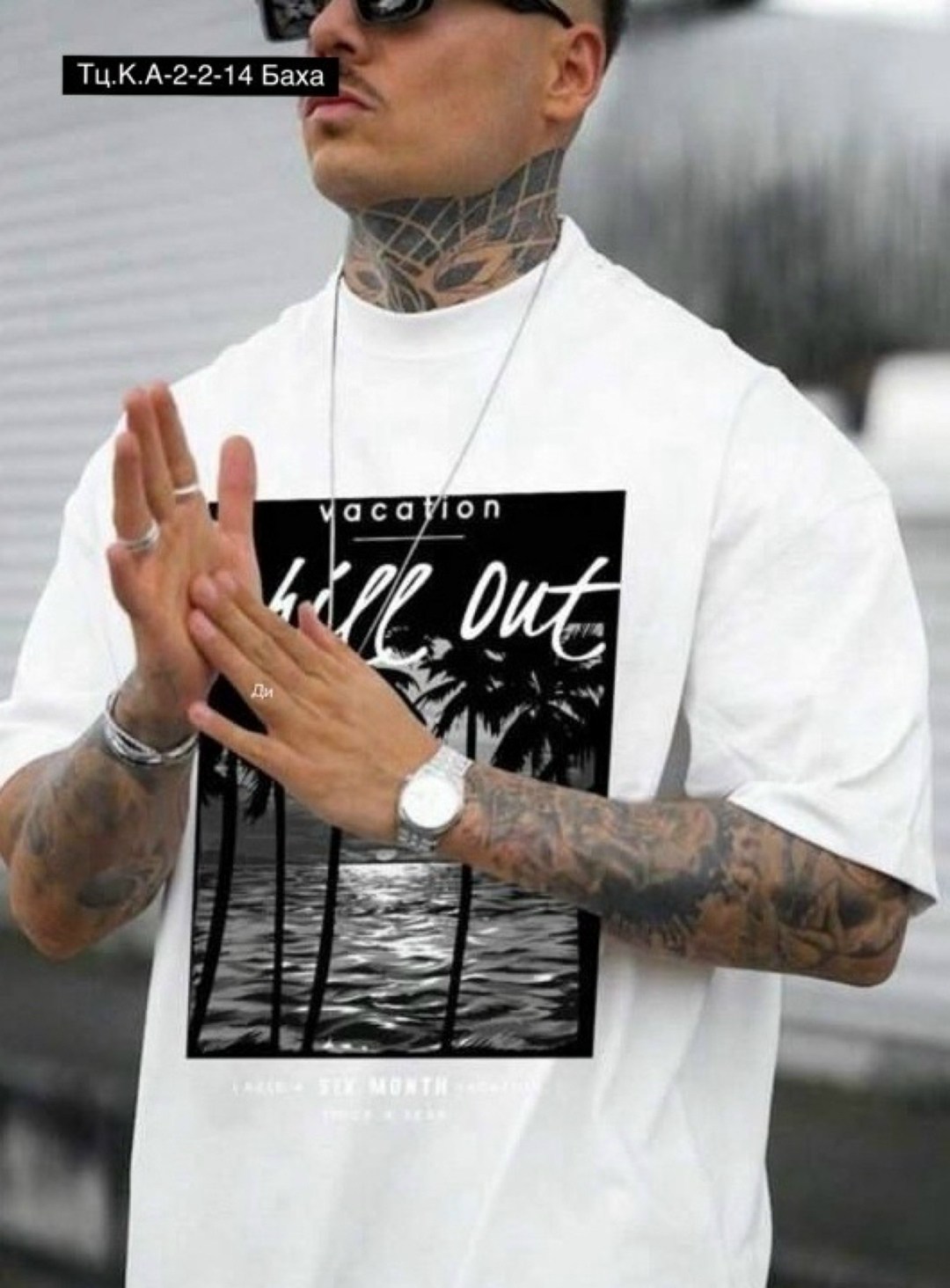 футболке,футболки и майки,футболки для мужчин,футболки базовая,одежда футболка