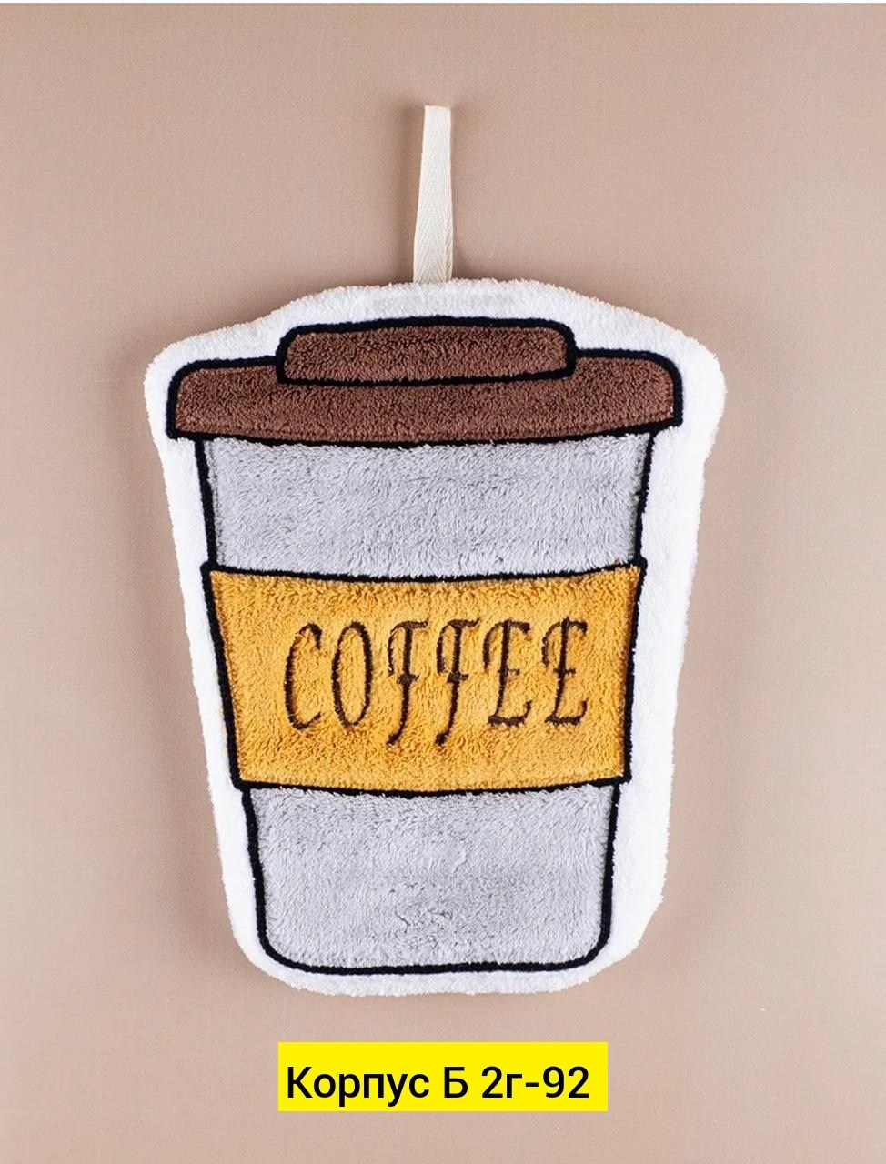 полотенца для рук кухонные,полотенца для кухни,набор полотенец для кухни,прихватка для кухни,кухонный набор полотенец