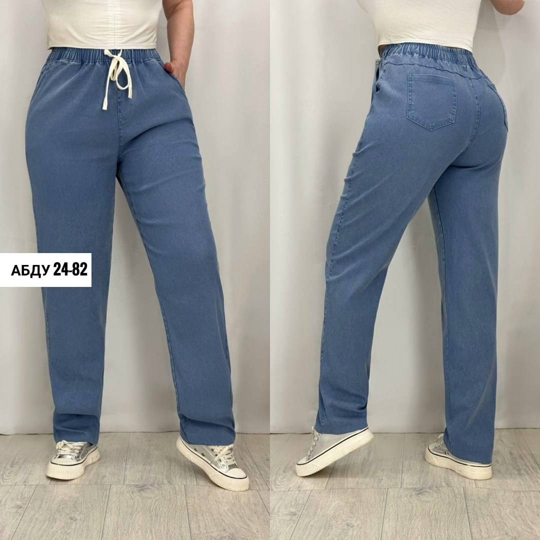 джинсы брюки,брюки джинс,женские джинсы большие размеры,джинсы штаны,женские джинсы