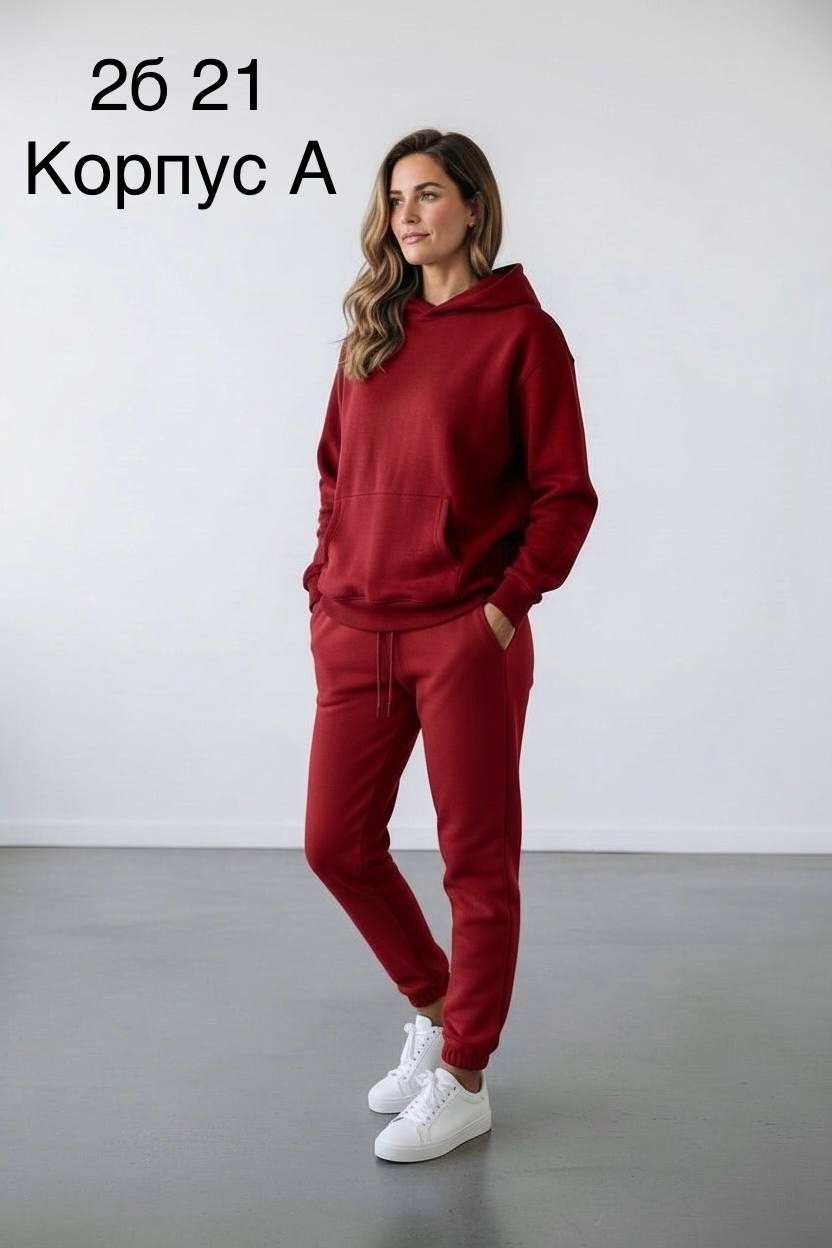 спорт костюм женский на флисе цвет зеленый,спортивный костюм женский,cпортивный костюм женский на флисе,костюм женский,спортивный костюм