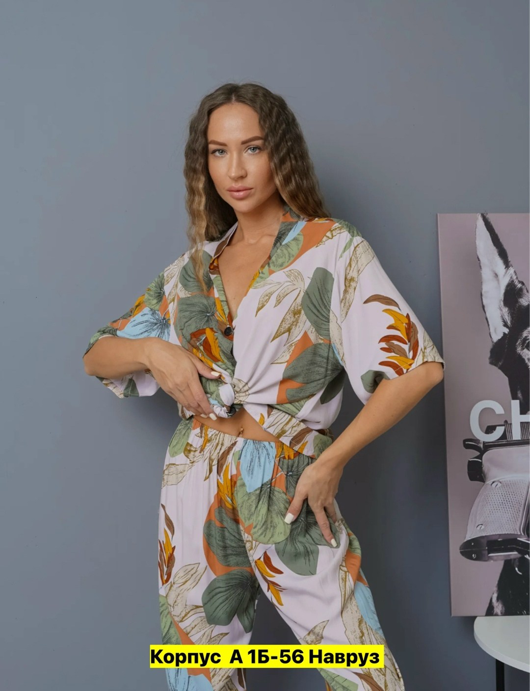 женские костюмы пижама двойка,пижама двойка,пижама домашний костюм со штанами stylebloom 176572412,летние костюмы,пижама женский luxnest с брюками, с рубашкой штапель, размер 46, 48