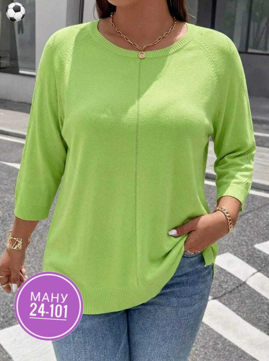 женская кофта,красивая кофта,джемпер,женские джемпера,свитера женские