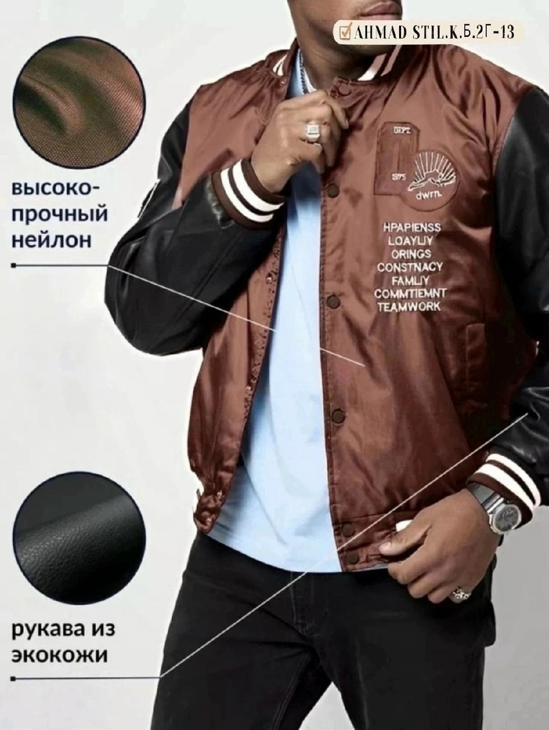 бомбер мужской демисенный темно-синего цвета 77166ts,mtforce бомбер мужской демисенный темно-синего цвета,бомбер мужской демисенный темно-синего цвета,куртка бомбер,бомбер мужской nobrand ad77166 сини