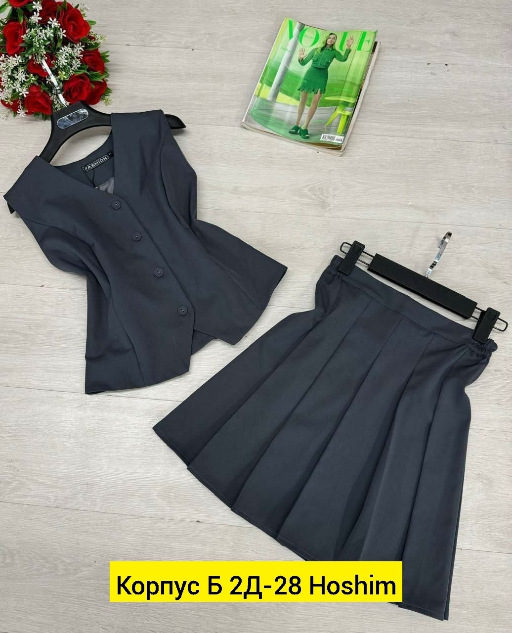 костюм женский с юбкой,сарафан школьная форма,школьная форма,костюм школьная,жилет и юбка