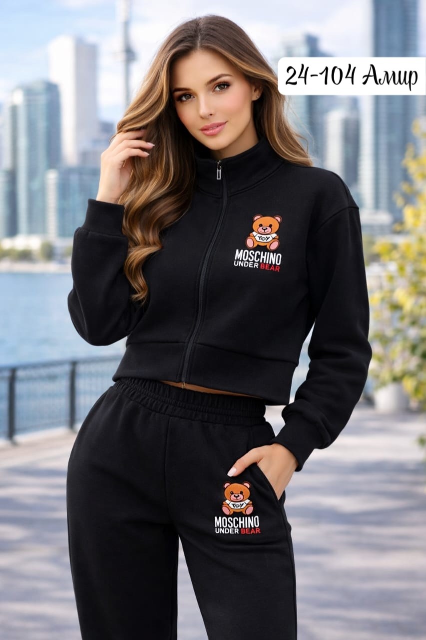 костюм спортивный женский,cпортивный костюм женский на флисе,спортивные костюмы на флисе,костюм спортивный теплый,cпортивный костюм женский теплый на флисе