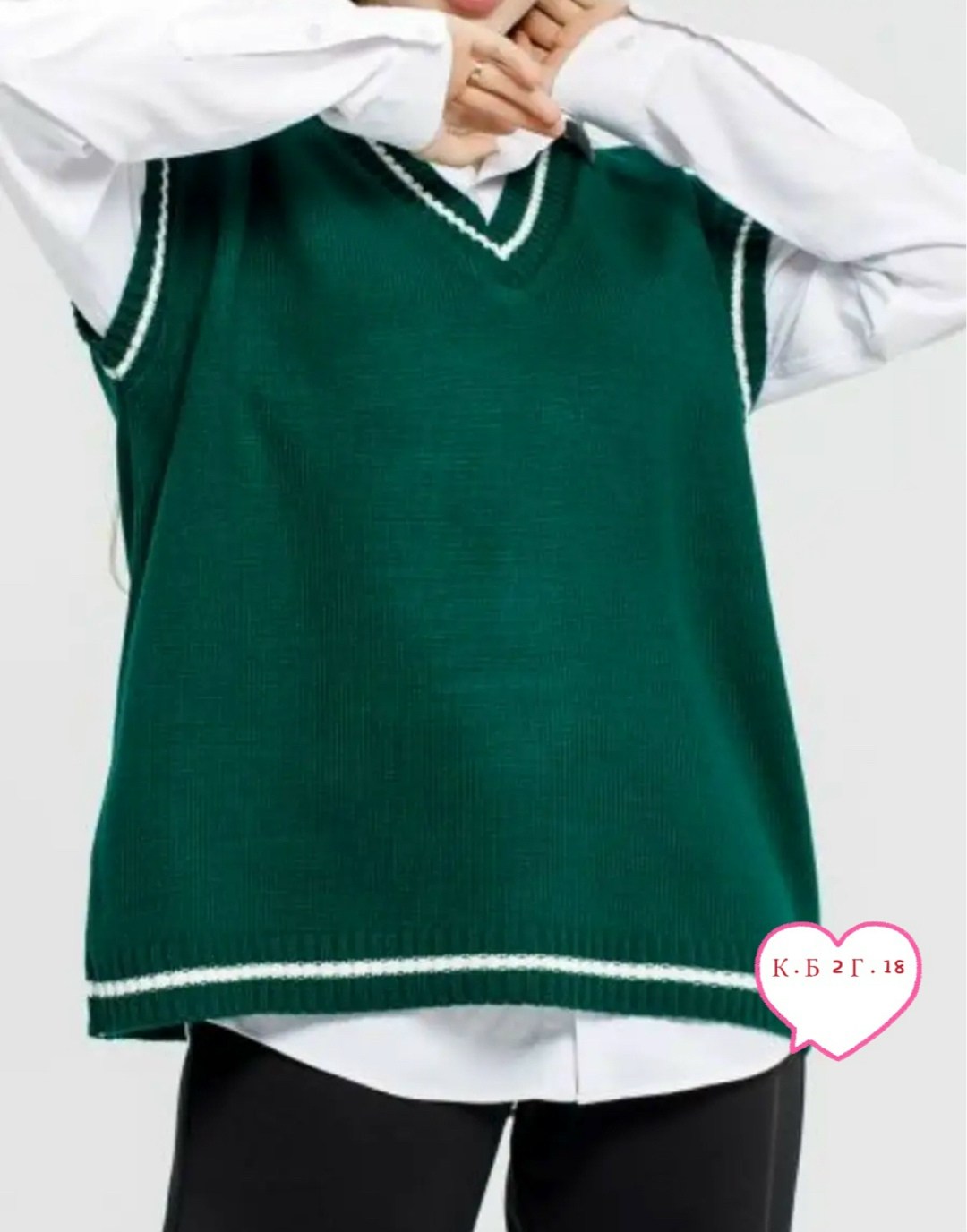 жилет трикотажный женский оверсайз,вязаная безрукавка,жилет вязаный оверсайз chapken,жилет вязаный женский,вязаная жилетка оверсайз