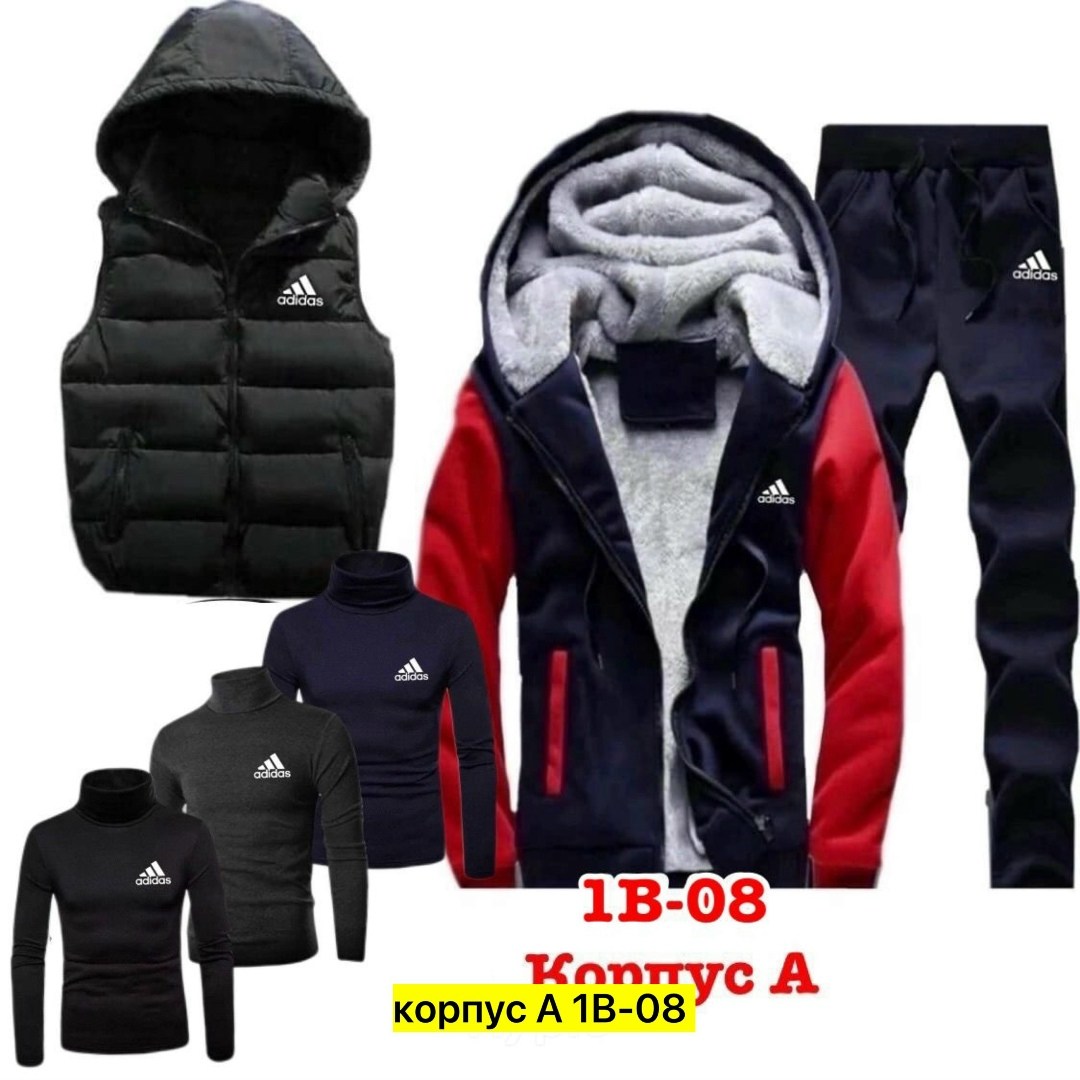 теплый спортивный костюм мужской,мужской спортивный костюм,спортивный костюм мужской зимний,мужской спортивный костюм тройка пума,спортивный костюм мужской на флисе четверка adidas
