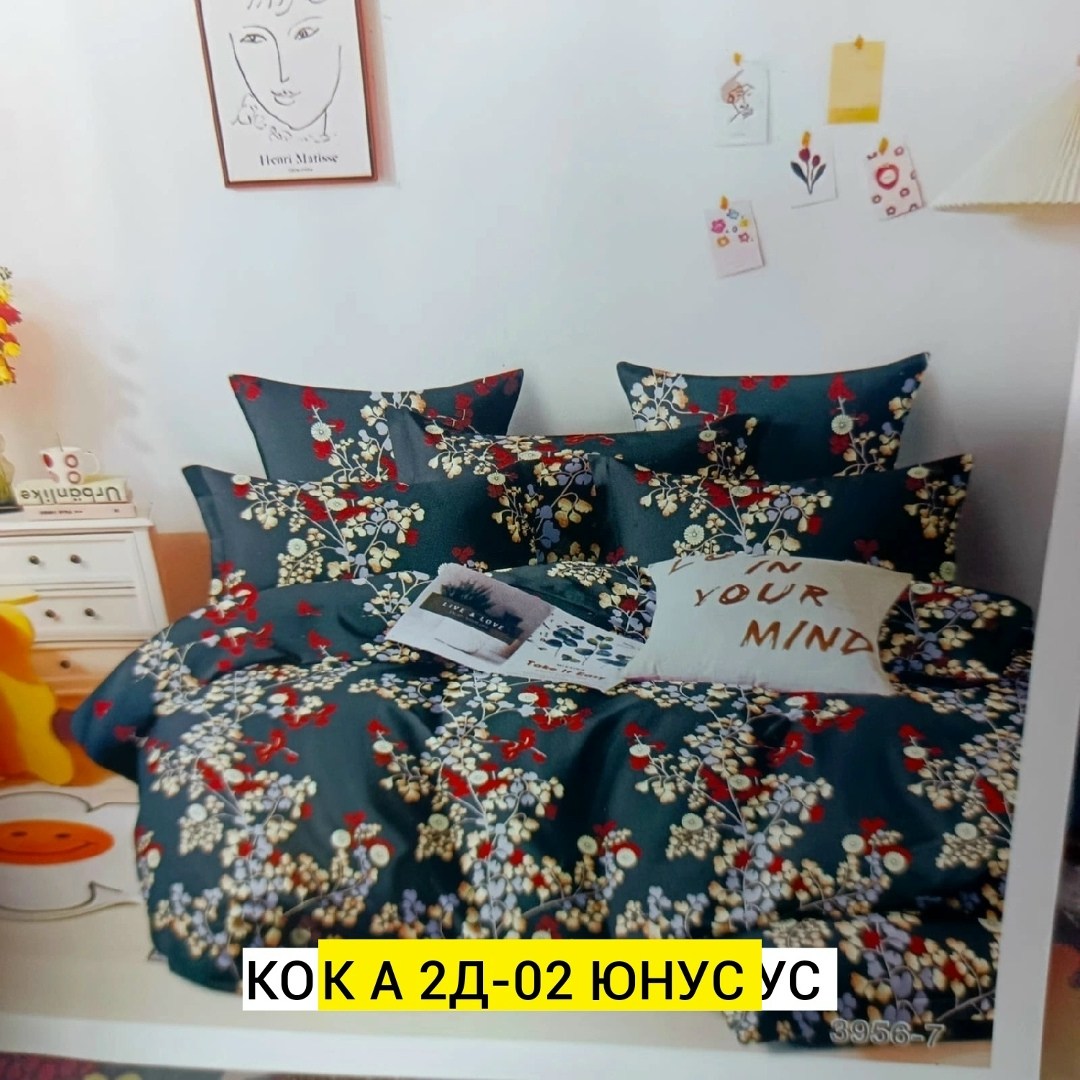 комплект постельного белья,постельное белье 1 5 спальное,постельного белья,комплект постельного белья 1 5 спальный,комплект постельного белье евро