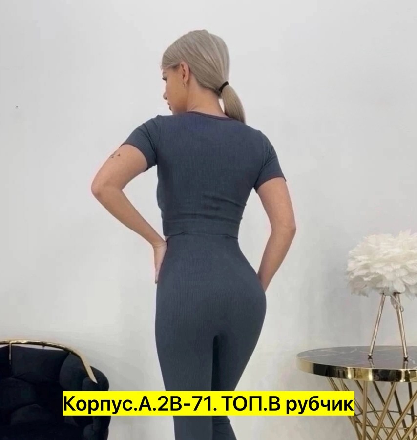 костюм спортивные женские костюмы,костюм для фитнеса,костюм для фитнеса женский,костюм женский,костюм спортивный женский