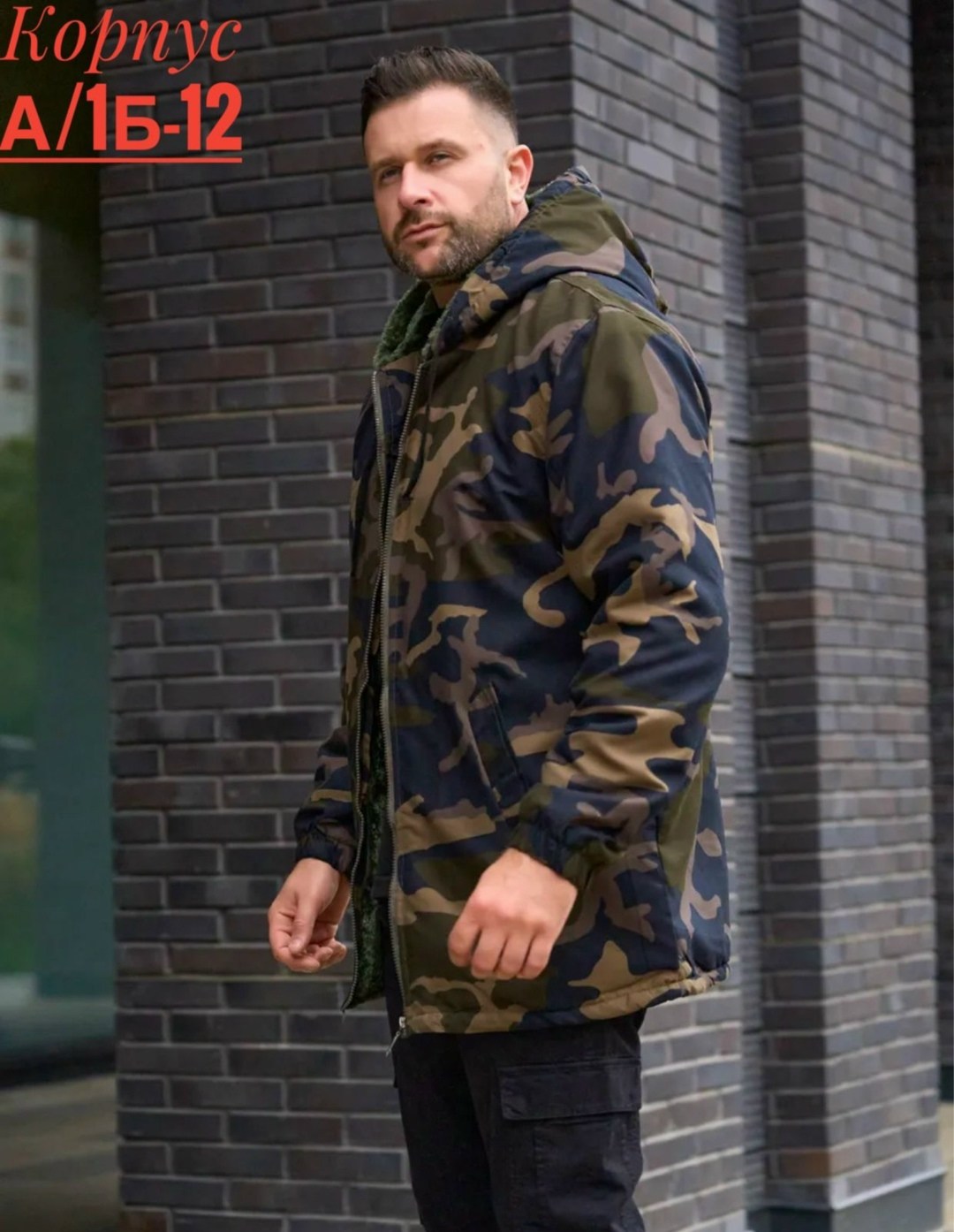 тактическая куртка,куртка камуфляжная,мужская демисезонная куртка,куртка,куртка бомбер мужская