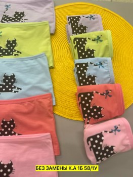 Нижнее белье