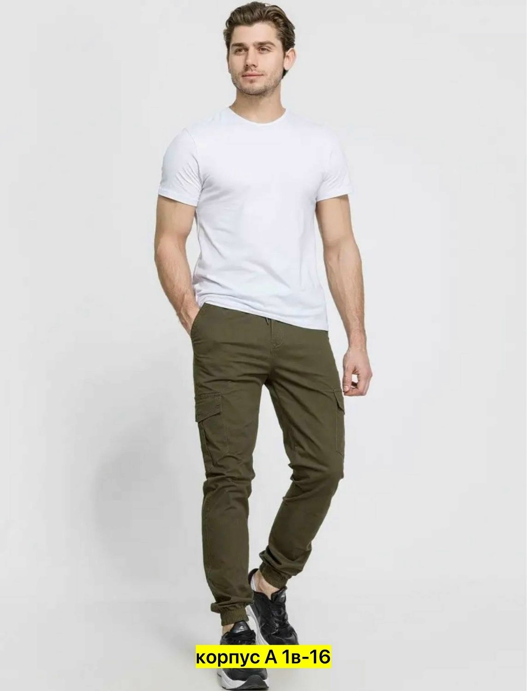 брюки джоггеры мужские,джоггеры брюки карго,брюки мужские карго,брюки джоггеры,джоггеры хаки
