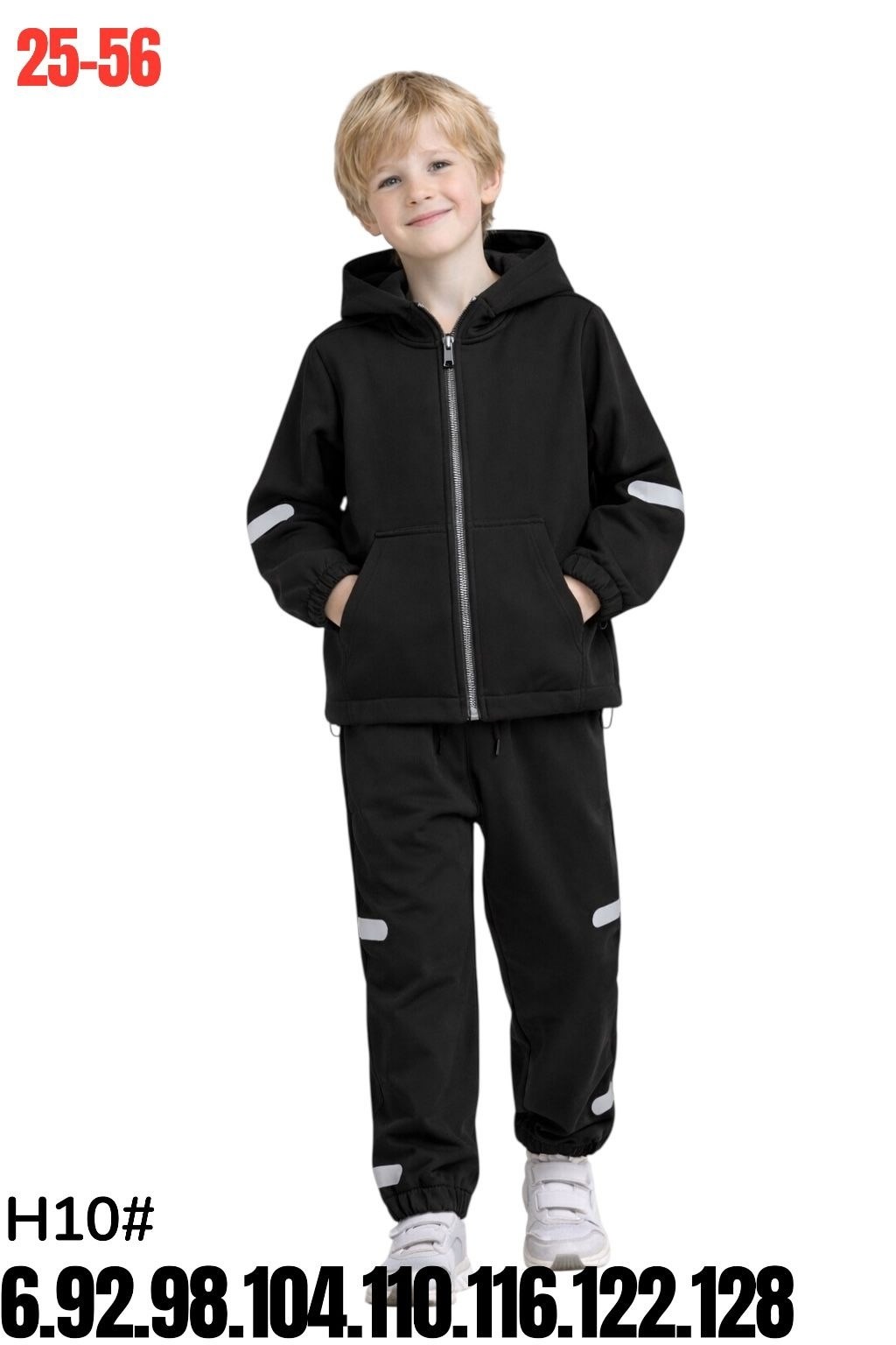 детские костюмы,костюм детский,костюм,костюм спортивный детский,спортивные костюм