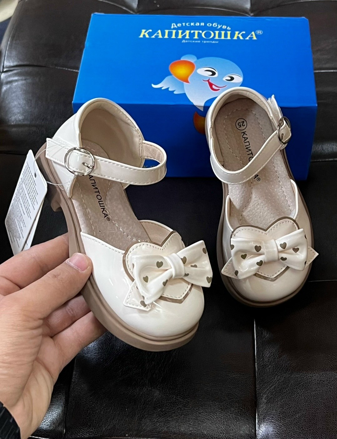 туфли для девочки капитошка,туфли капитошка,,туфли детская,детская