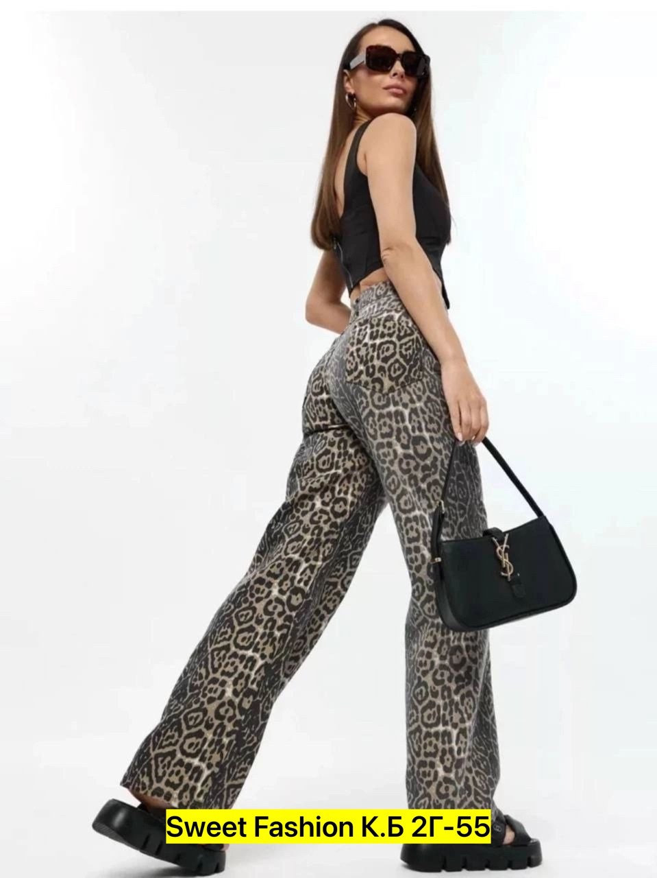 леопардовые штаны,джинсы леопардовые,джинсы леопардовые с высокой посадкой,леопардовые брюки,модные брюки