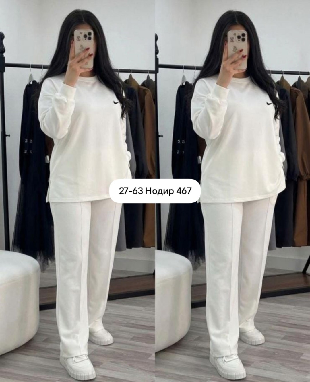 костюм спортивный,костюм спортивные женские костюмы,костюм спортивный женский,костюм женский,женский костюм на флисе