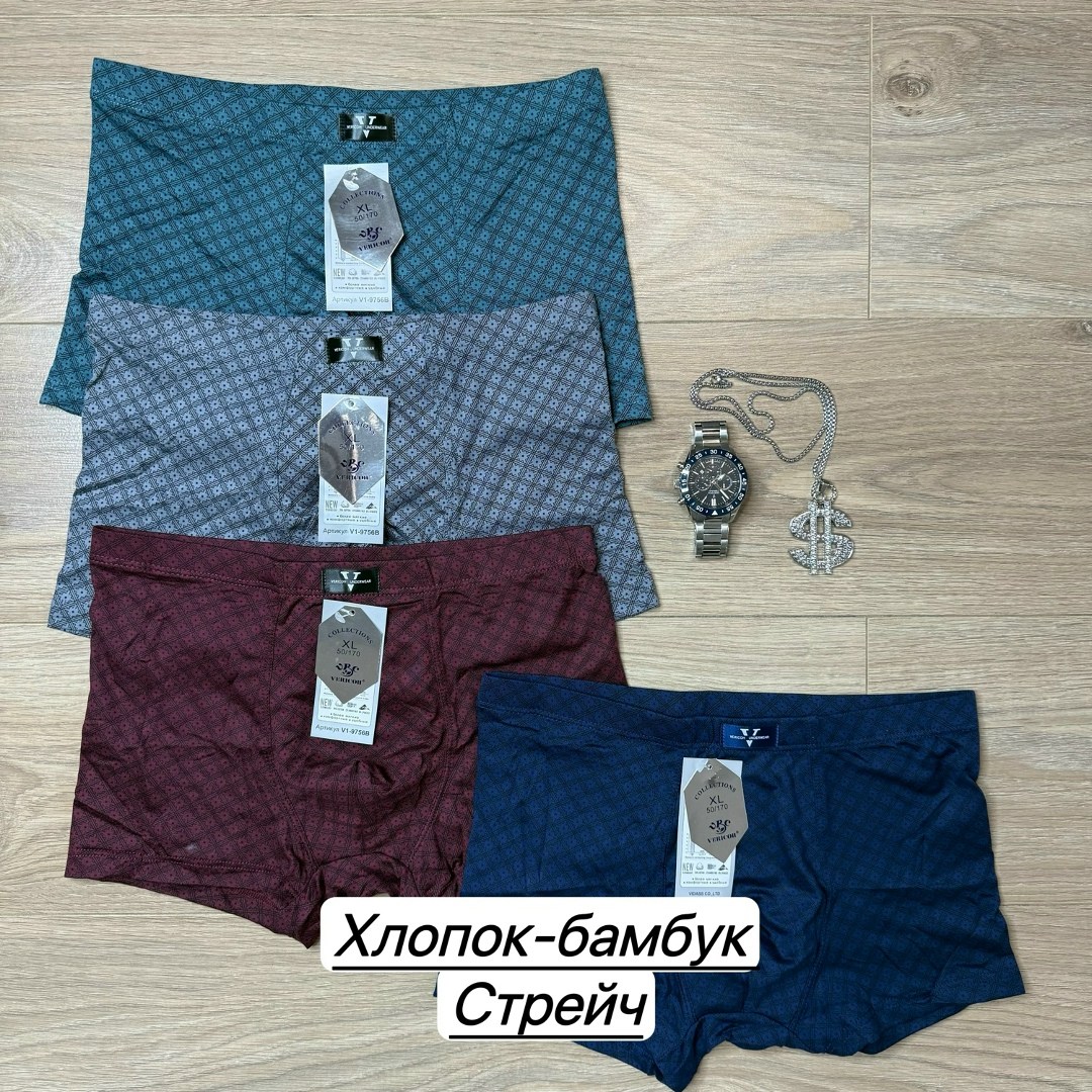 трусы мужские боксеры хлопок,боксеры хлопок,боксеры мужские трусы,трусы мужские,трусы мужские боксеры хлопок разноцветный