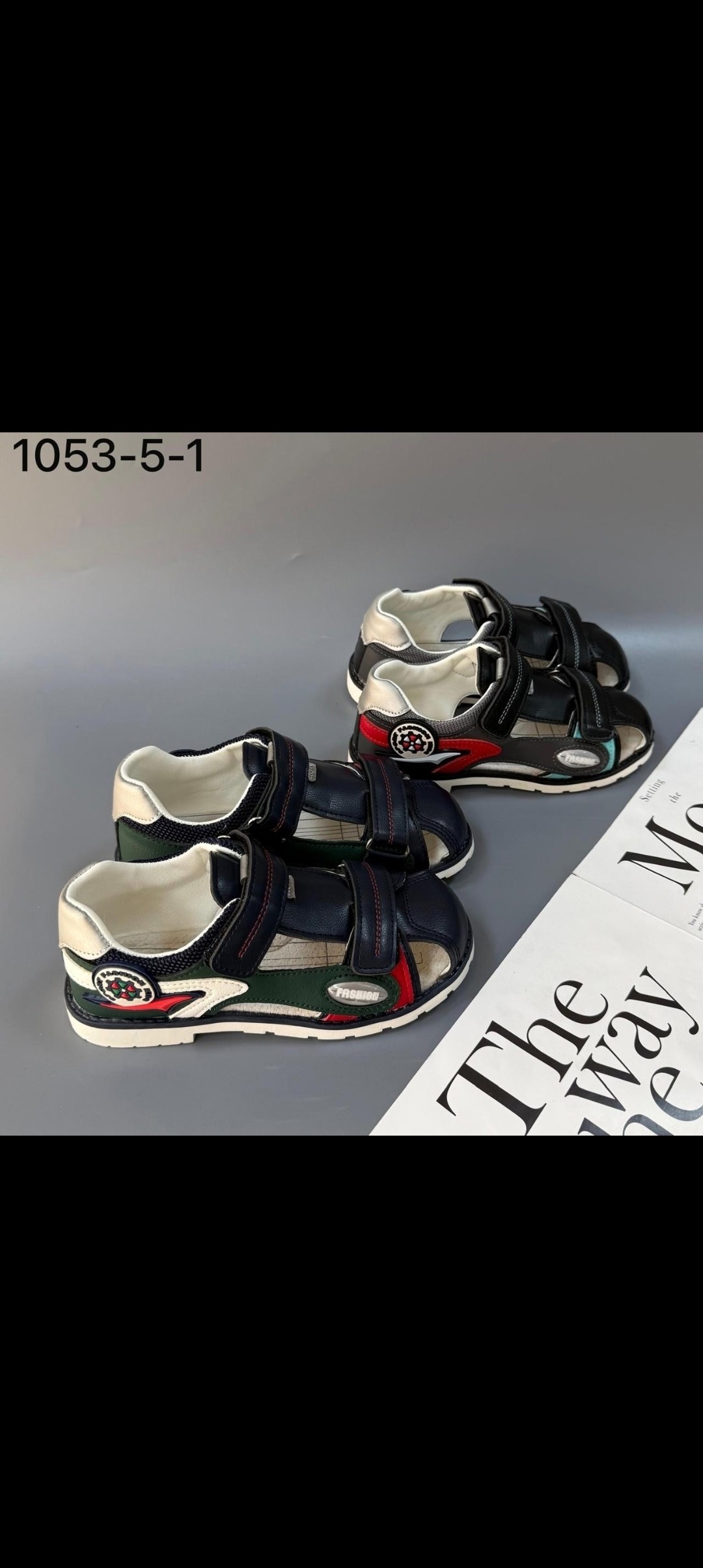 сандалии мальчиковые,,сандалии для мальчика,детские сандалии,сандалии