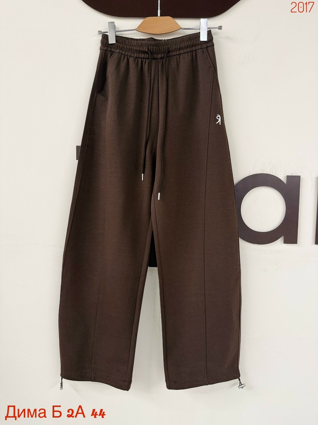 спортивные брюки женские телодвижения brukizshp3p-s-1/ коричневые s,спортивные брюки,спортивные брюки унисекс off street 7718 коричневые s,спортивные брюки унисекс off street 7718 коричневые l,штаны п