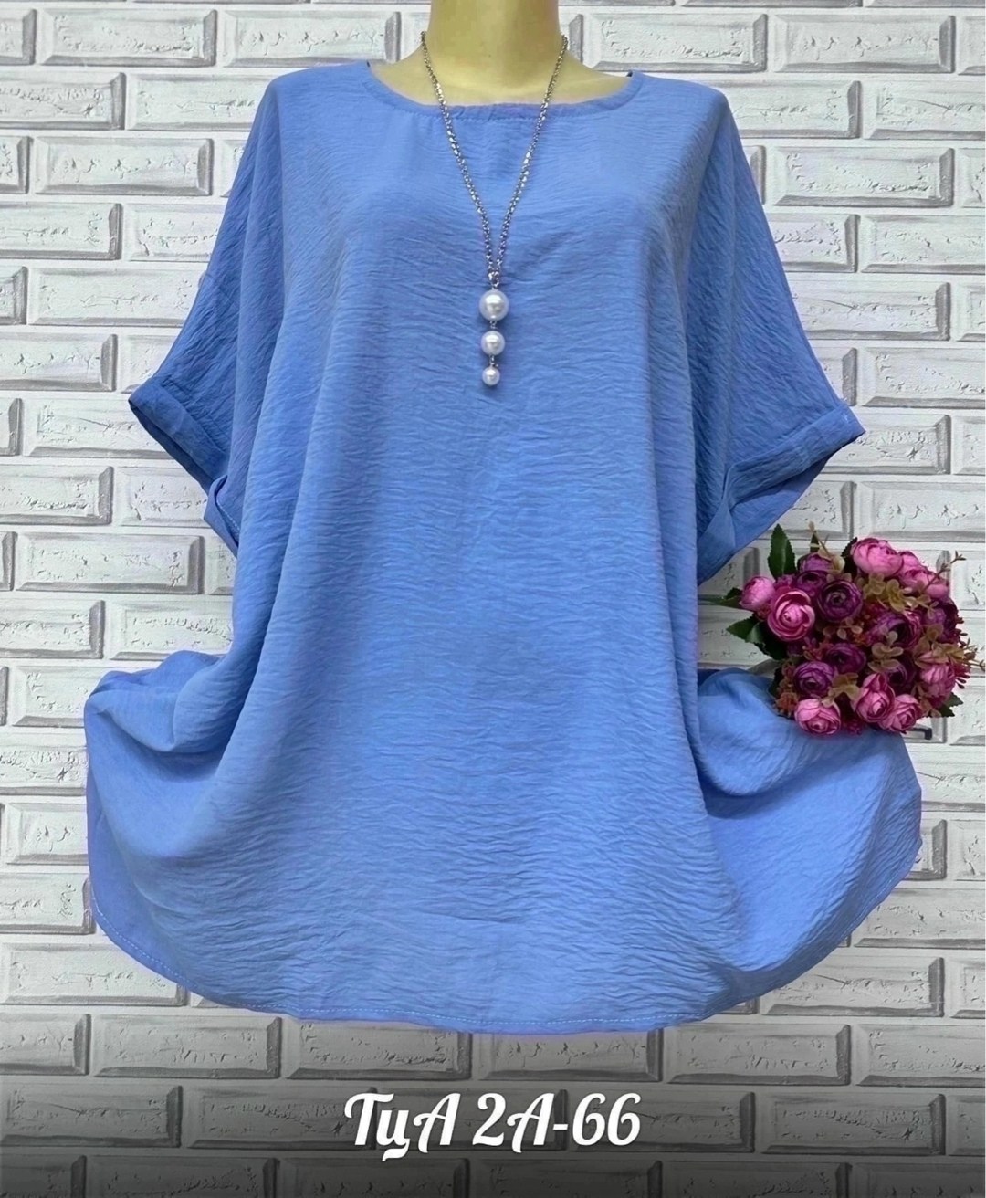 туника оверсайз кофта большой размер, больших размеров, ,блузка туника оверсайз,блузка женская