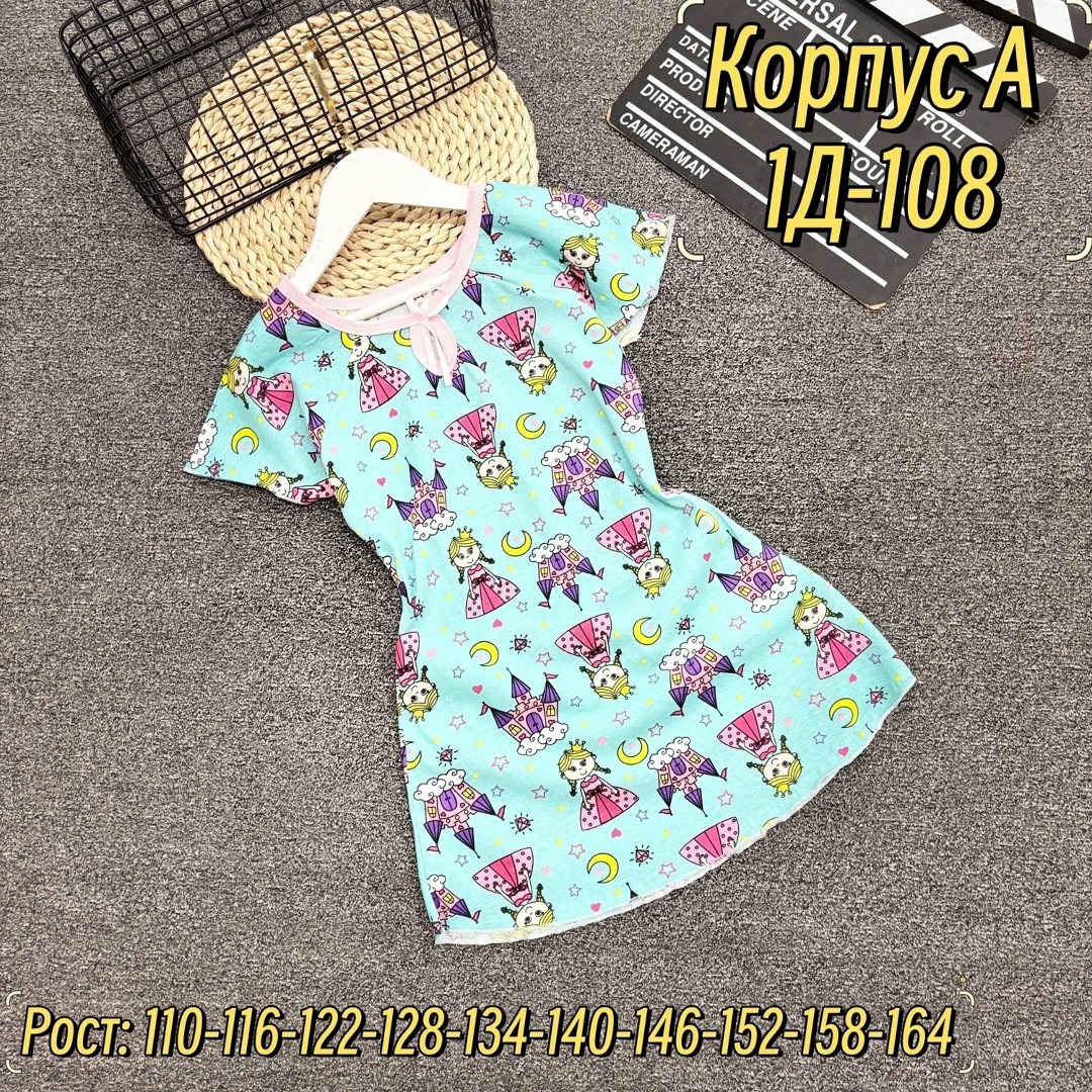 для девочек платья,платья детские,платье летнее,платье 👗,детская платье