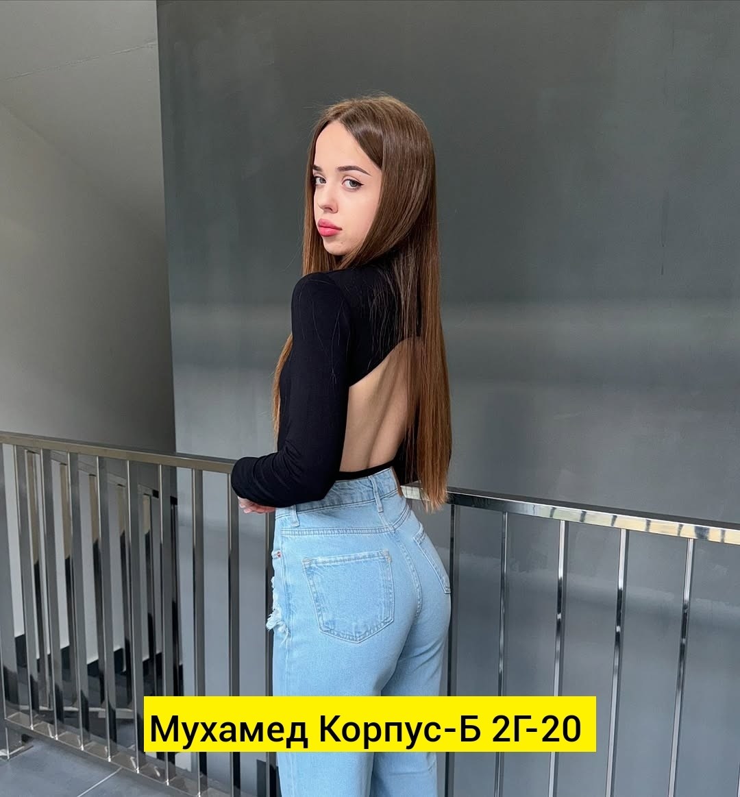 джинсы женские,джинсы,брюки джинсы,джинсы женские с высокой посадкой,джинсы широкие