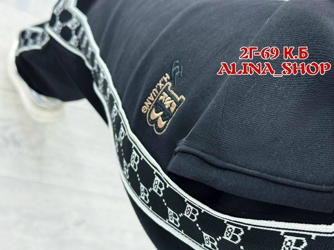 штаны спортивные женские,штаны женские,женские спортивные брюки,спортивные штаны,брюки спортивные