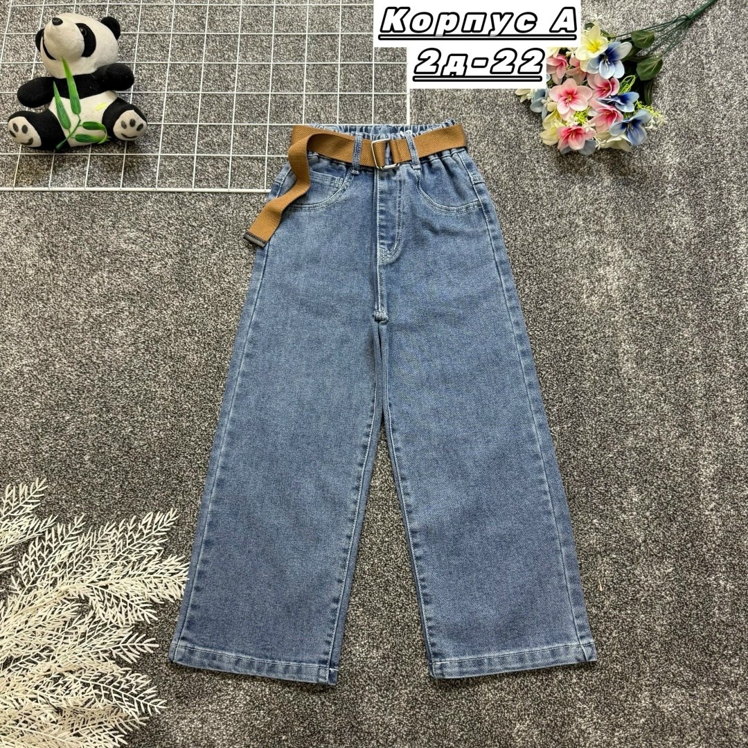 джинсы для девочек,детские джинсы,широкие джинсы для девочек,джинсы подростковые,джинсы палаццо для девочек