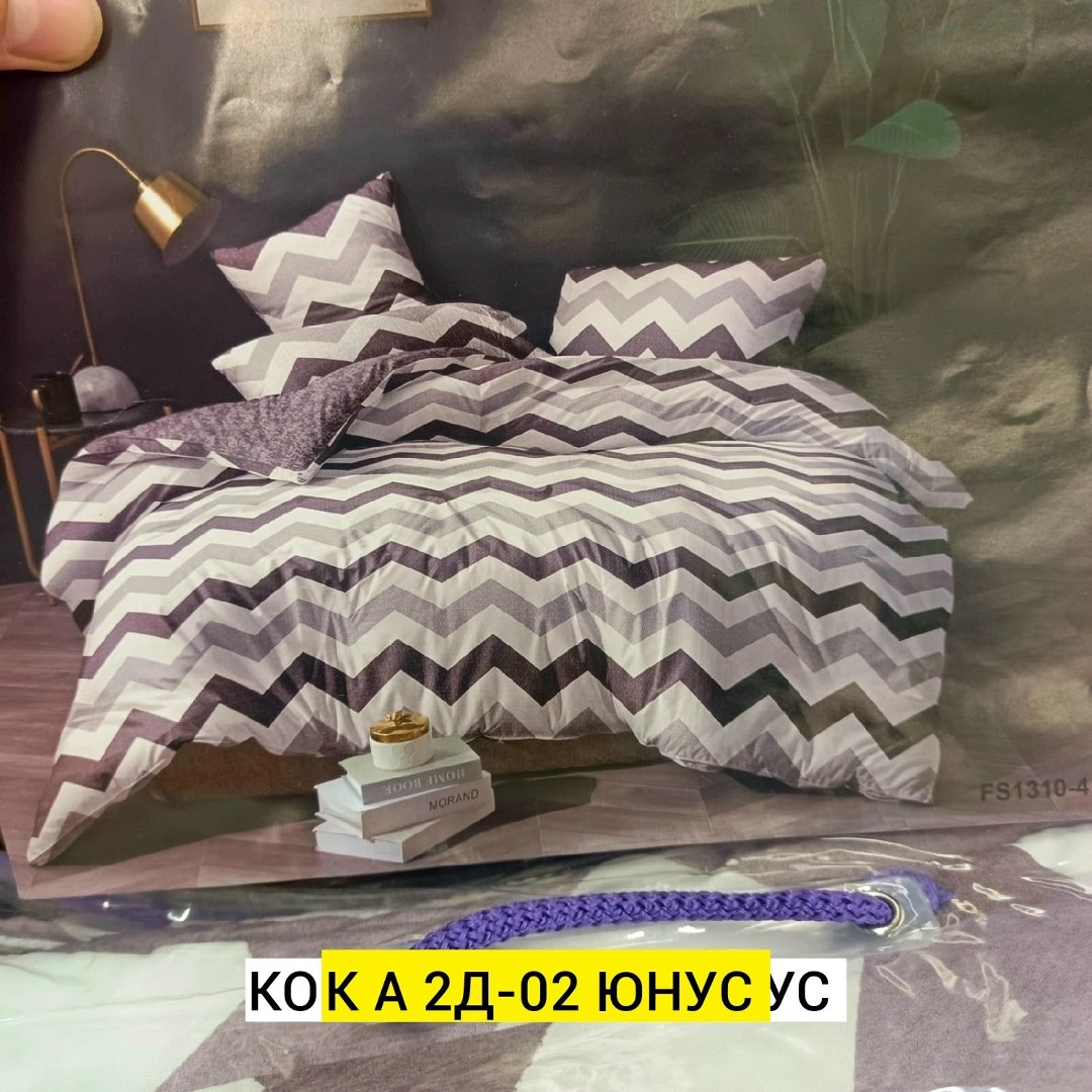 комплект постельного белья,постельное белье 1 5 спальное,постельного белья,комплект постельного белья 1 5 спальный,комплект постельного белье евро