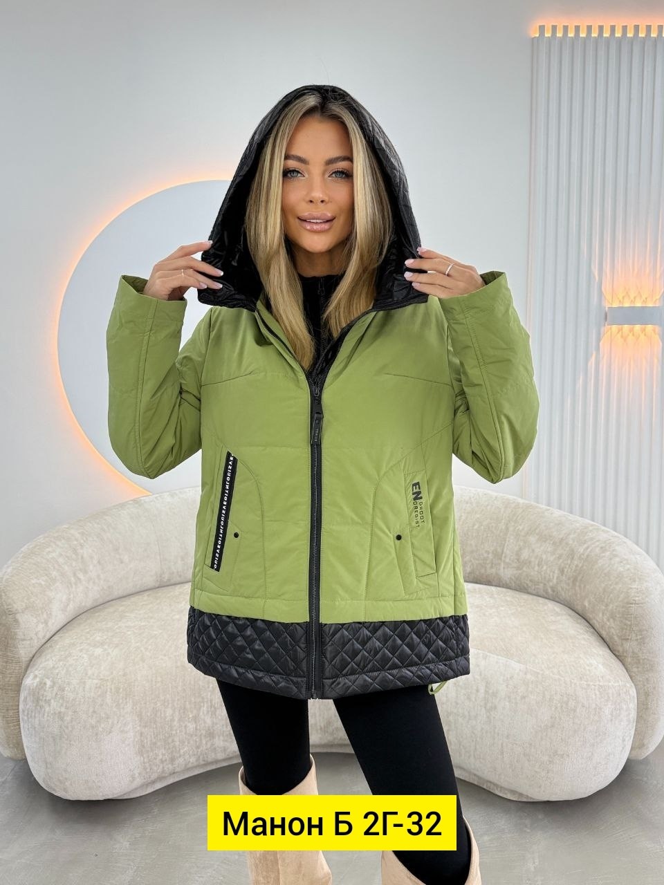 куртка,женская демисезонная куртка,женская куртка,демисезонная куртка,зимние куртки