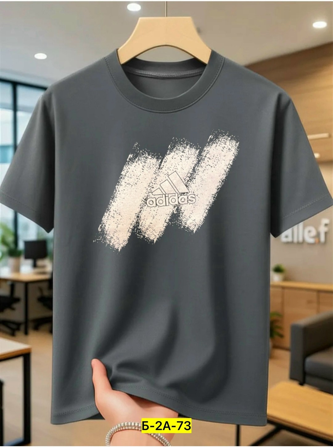 футболки для мужчин,футболка мужская adidas,футболки мужские,футболки комплект,футболки женские мужские