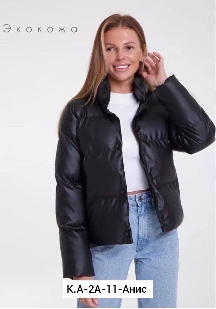 куртка из экокожи женская,куртка женская демисезонная кожаная теплая из экокожи mony,куртка zara женская из экокожи экокожи с капюшоном 8073/239,куртка из экокожи женская дутая,куртка короткая демисез