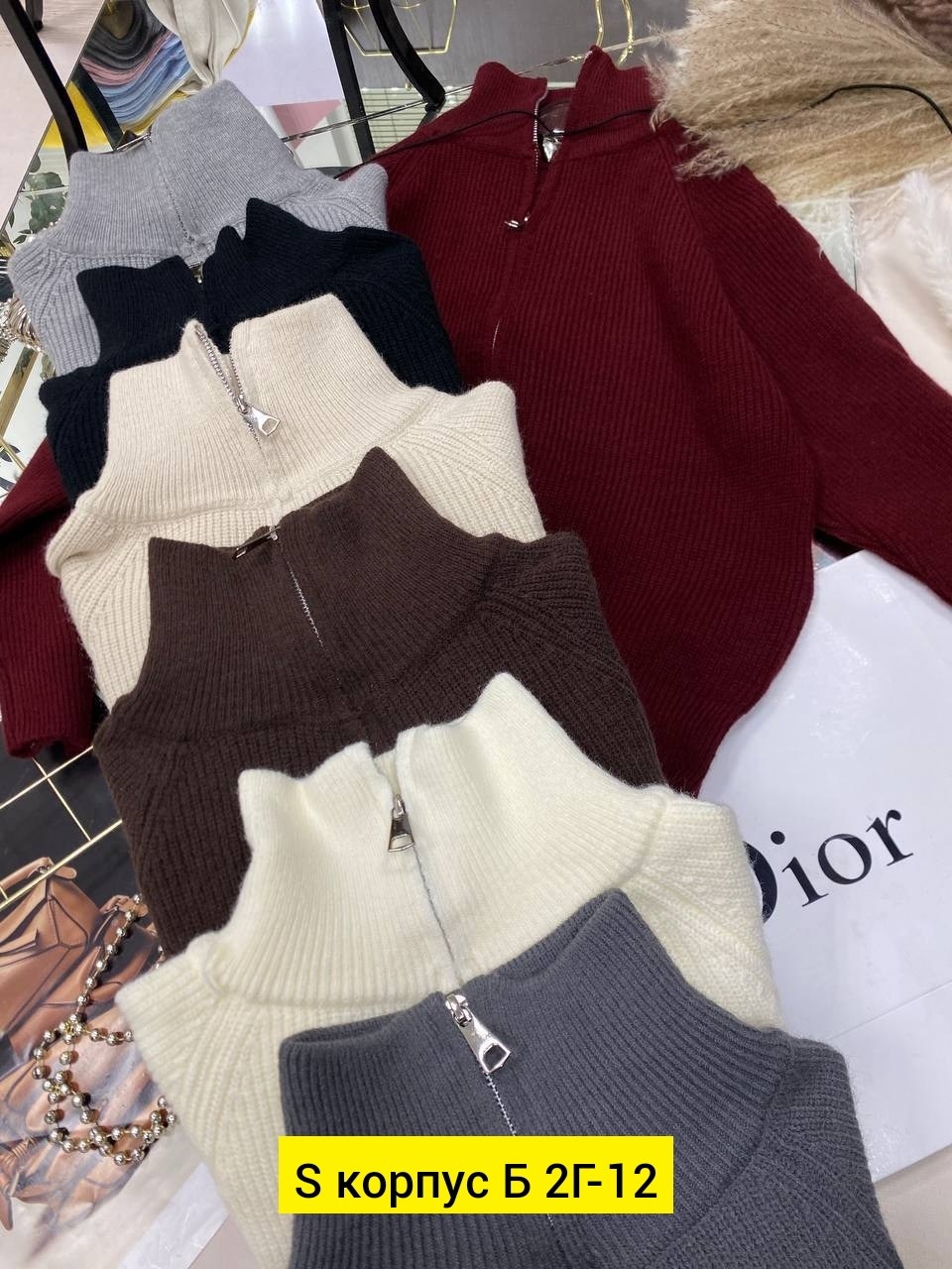 кофта кашемир,свитер на молнии с воротником стойкой,женская кофта,кофта трикотажная,кофта теплая