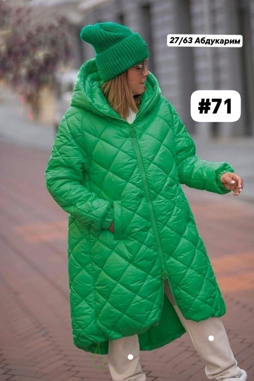 куртка женская зеленая,женская куртка,куртки ,куртка демисезонная женская,куртка демисезонная