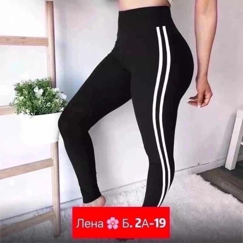 лосины женские спортивны,женские спортивные леггинсы,лосины женские,спортивные леггинсы лосины,легинсы женские