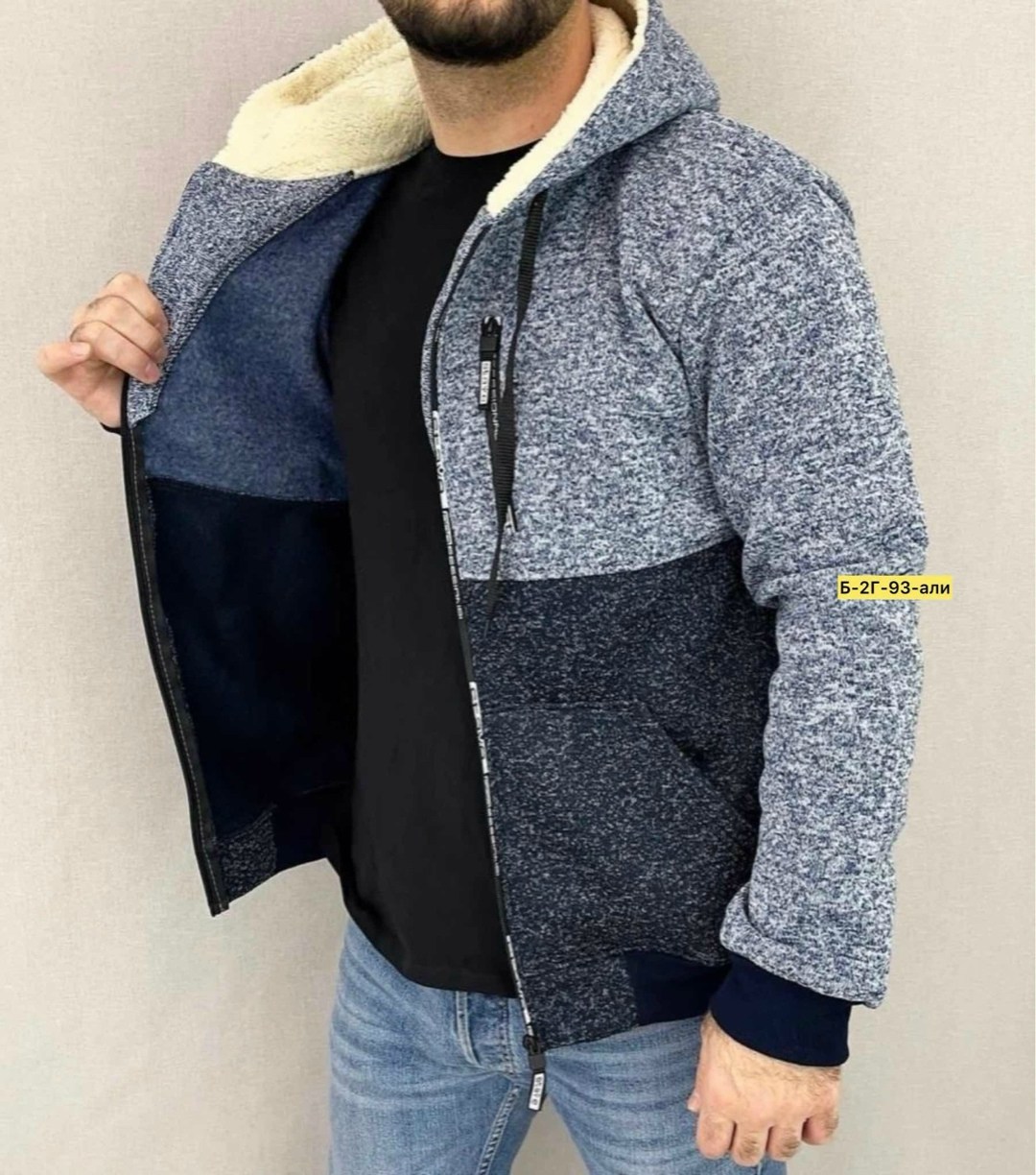 кофта мужская на молнии шерстяная,кофта мужская на молнии шерсть,толстовка мужская темно-синяя молния шерсть,кофта мужская на молнии,кофта на замке мужская