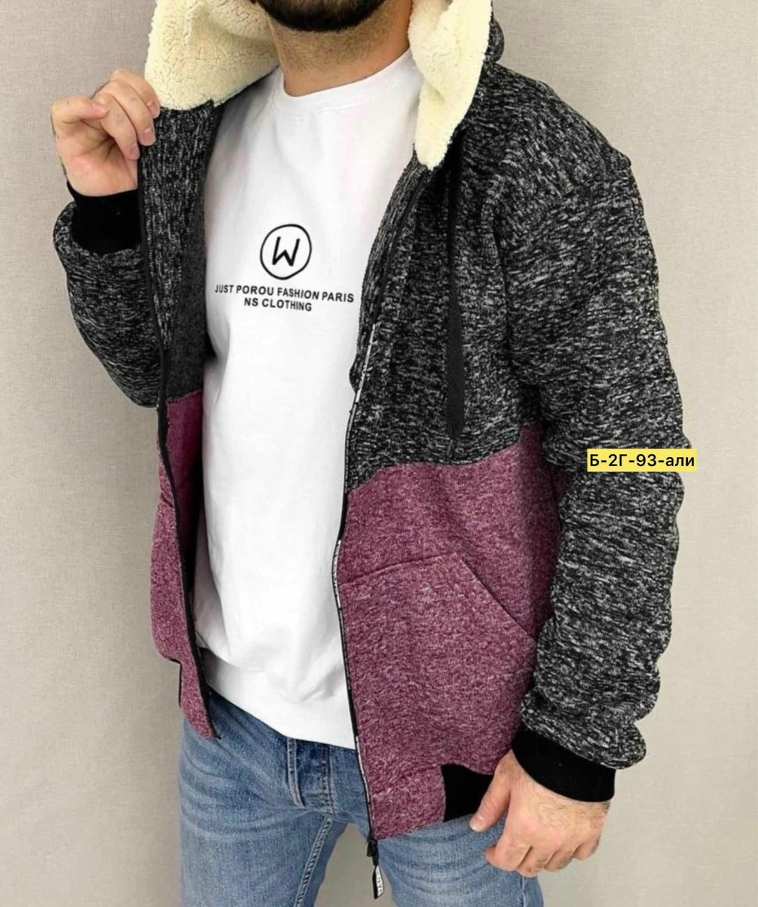 кофта мужская на молнии шерстяная,кофта мужская на молнии шерсть,толстовка мужская темно-синяя молния шерсть,кофта мужская на молнии,кофта на замке мужская