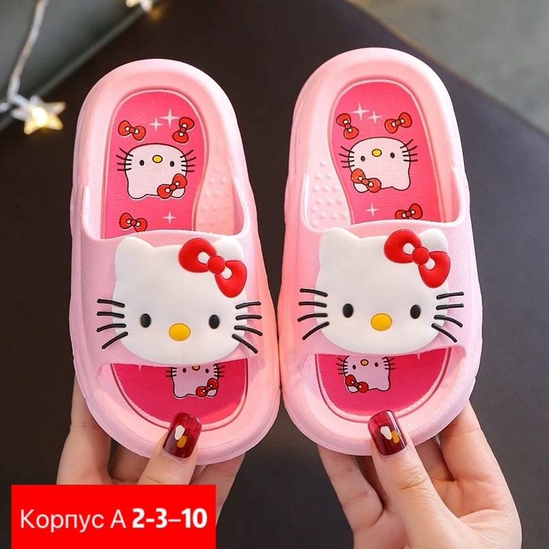 тапочки для девочек,,детские тапочки,детские шлепанцы,шлепки детские для девочек