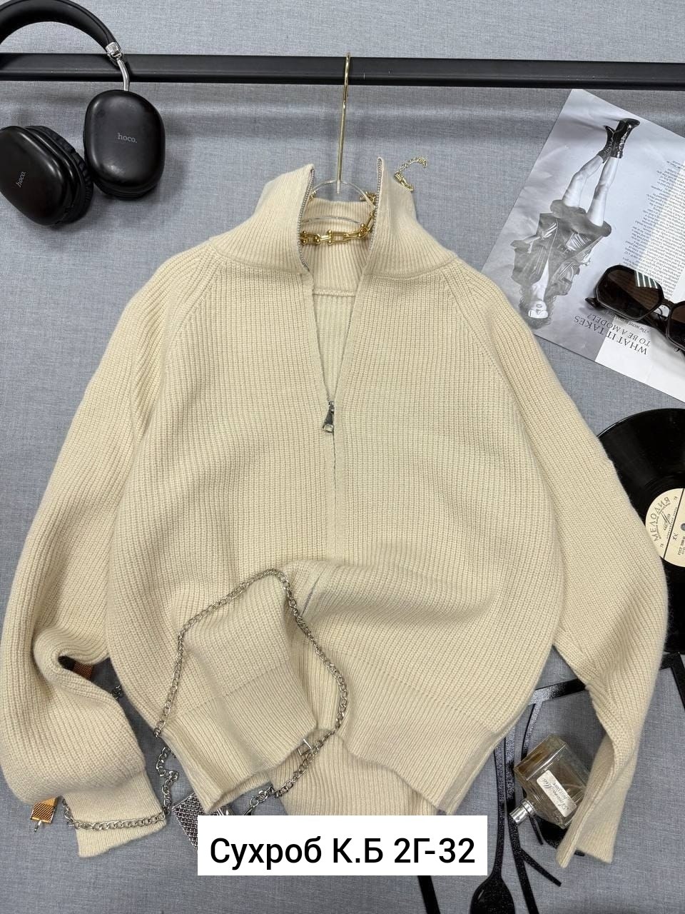 свитер кашемир,женская кофта,свитер оверсайз с горлом на молнии kk fashion,кофта трикотажная,свитер женский