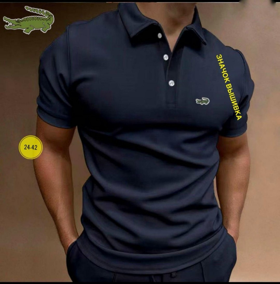 футболки для мужчин,футболка мужская поло,поло мужская,футболка-поло,мужское одежда