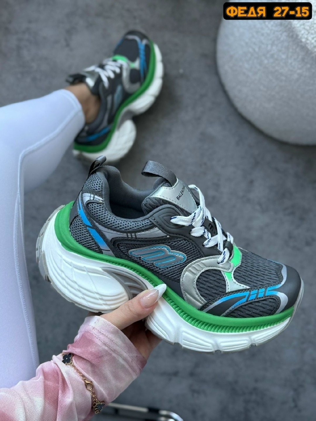 кроссовки женские balenciaga,balenciaga кроссовки,кроссовки balenciaga track,женские кроссовки баленсиага (balenciaga) track,balenciaga balenciaga