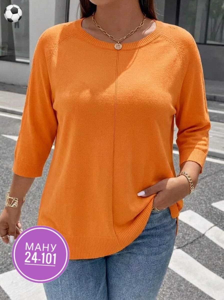 женская кофта,красивая кофта,джемпер,женские джемпера,свитера женские