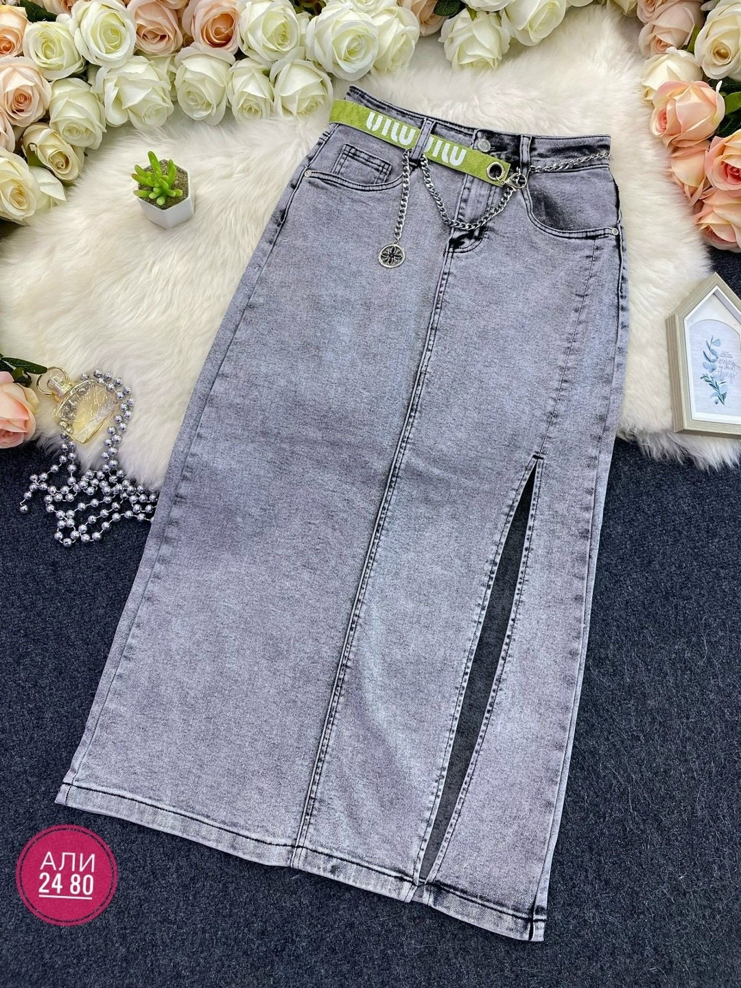 юбка женская джинсовая,джинсовая юбка женская с высокой талией,юбка джинс,юбка джинсовая,длинная джинсовая юбка