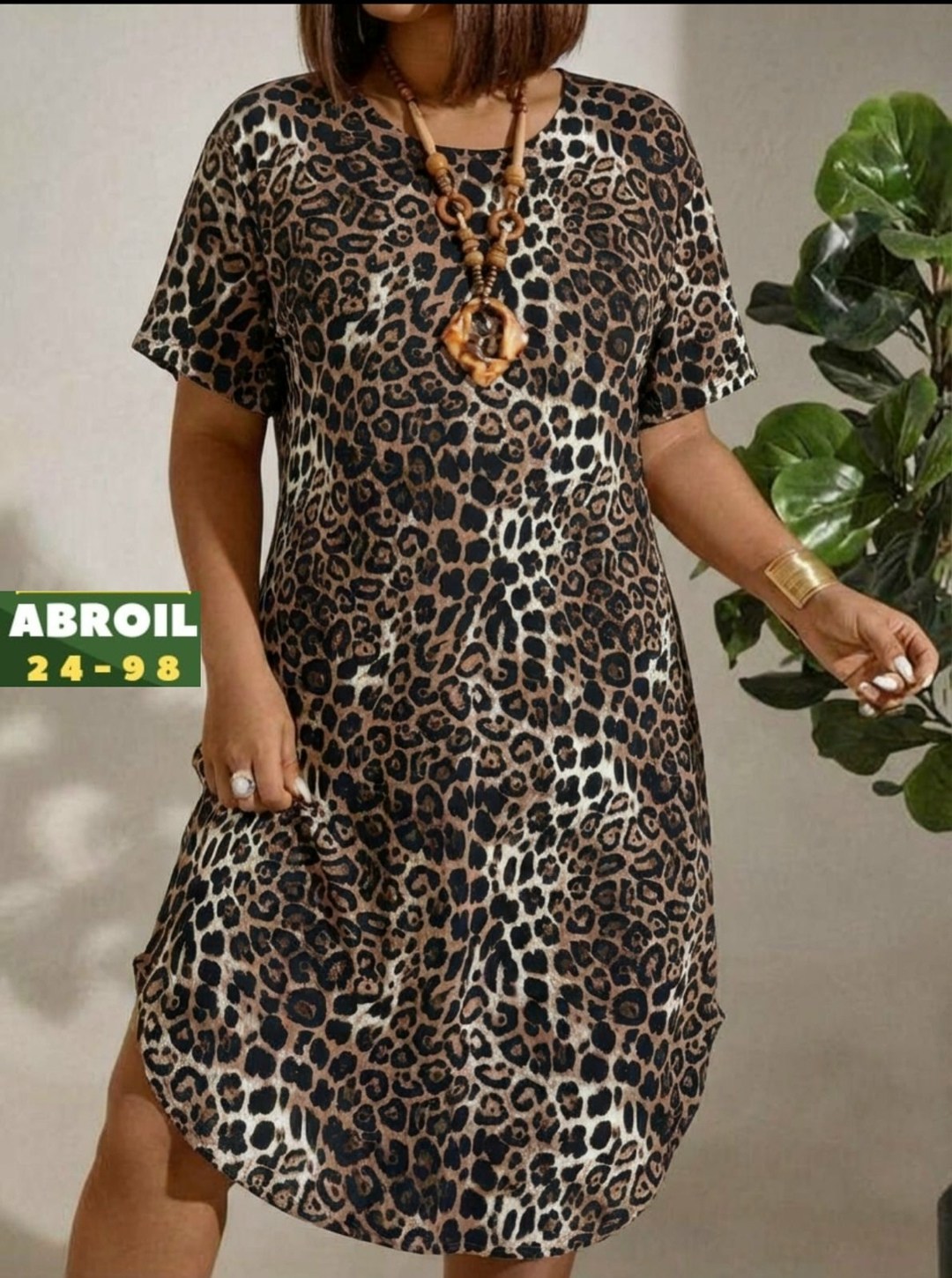 платье с леопардовым принтом,платье женское леопардовое,туника домашняя,летнее платье леопардовое,платье женской