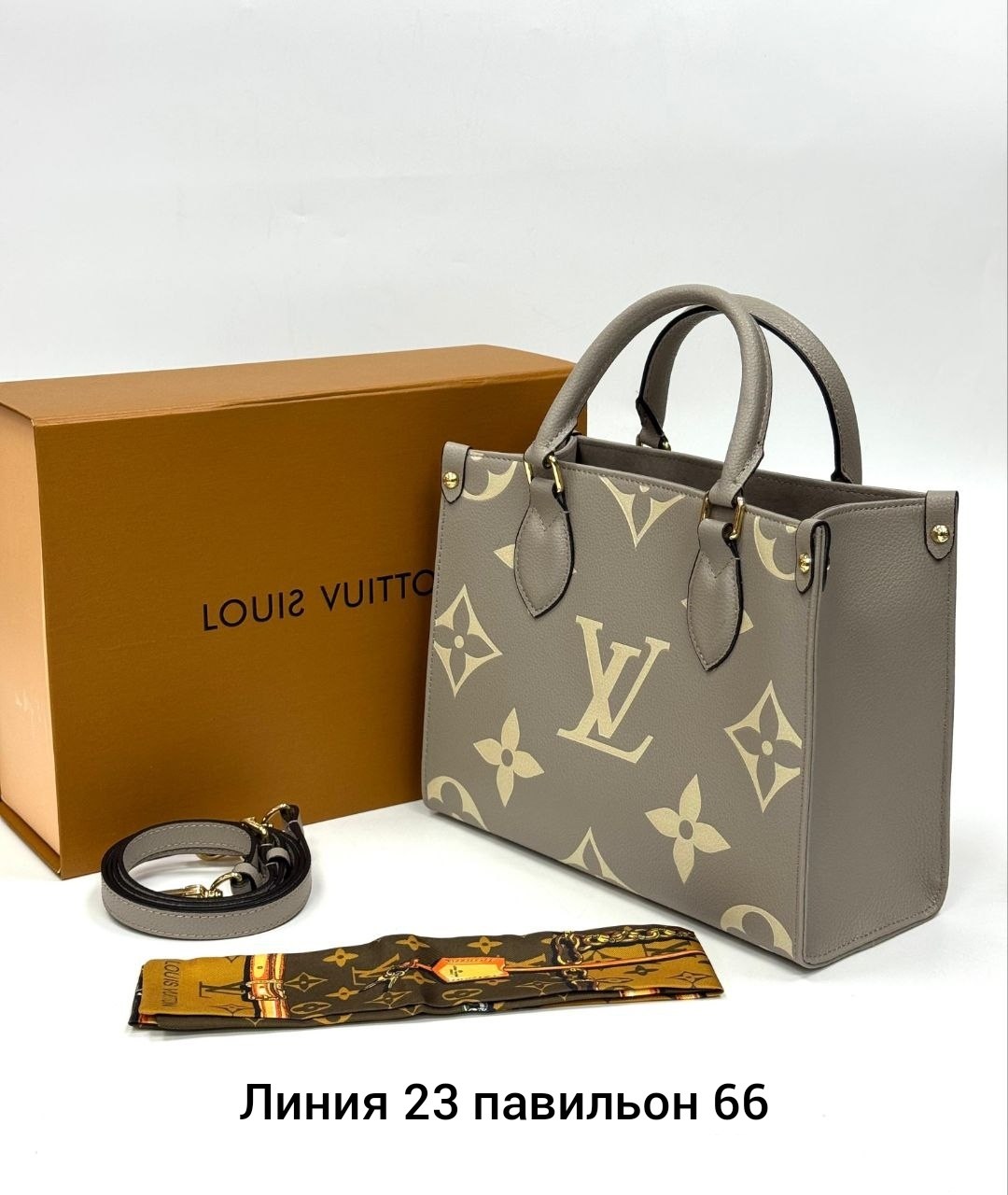 сумкa louis vuitton,сумка louis vuitton onthego pm,сумка женская louis vuitton,сумка louis vuitton onthego,сумки луи виттон