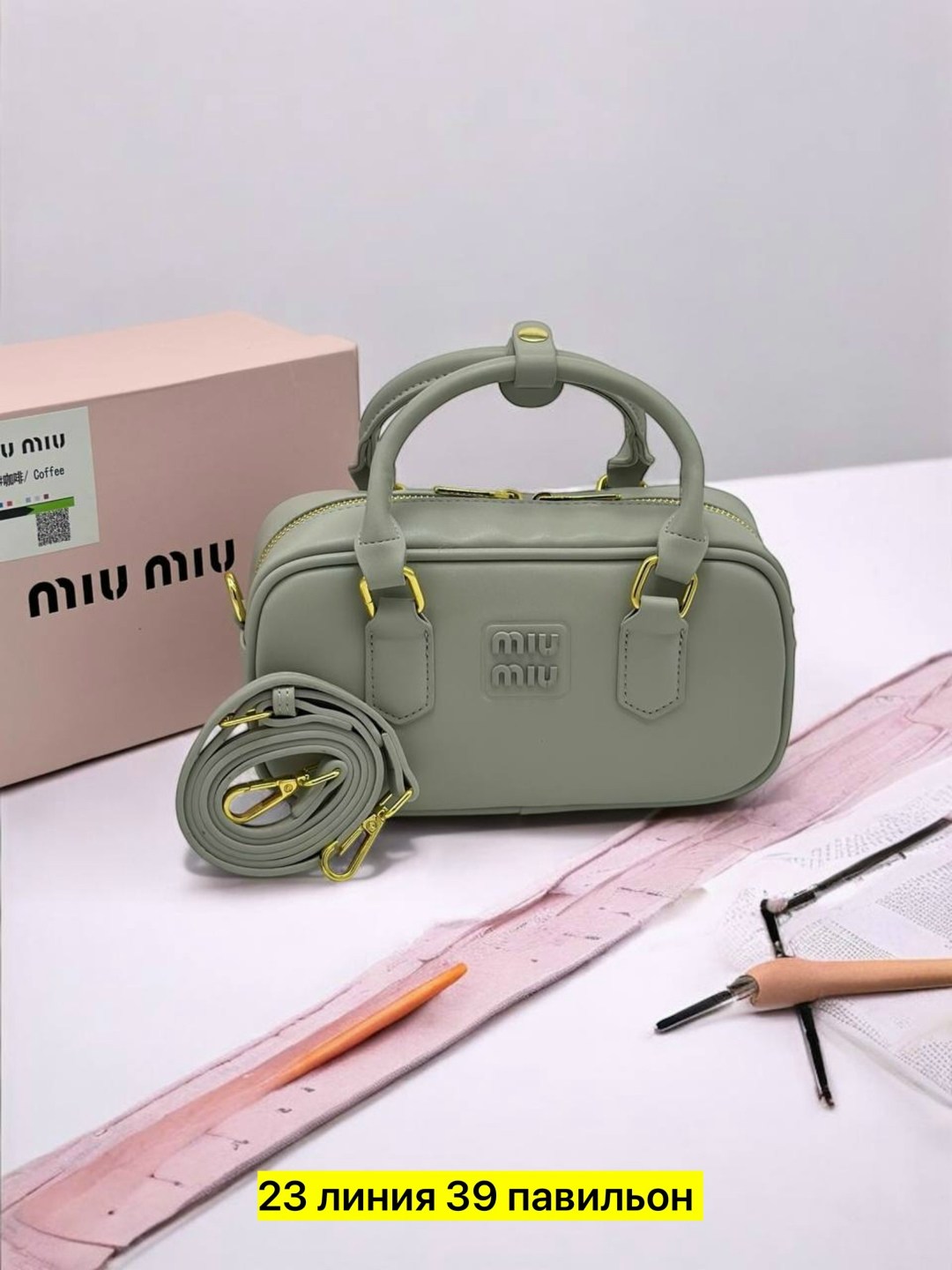 женская сумка miu miu,сумки miu miu,сумка miu miu на плечо,сумка,сумка miumiu