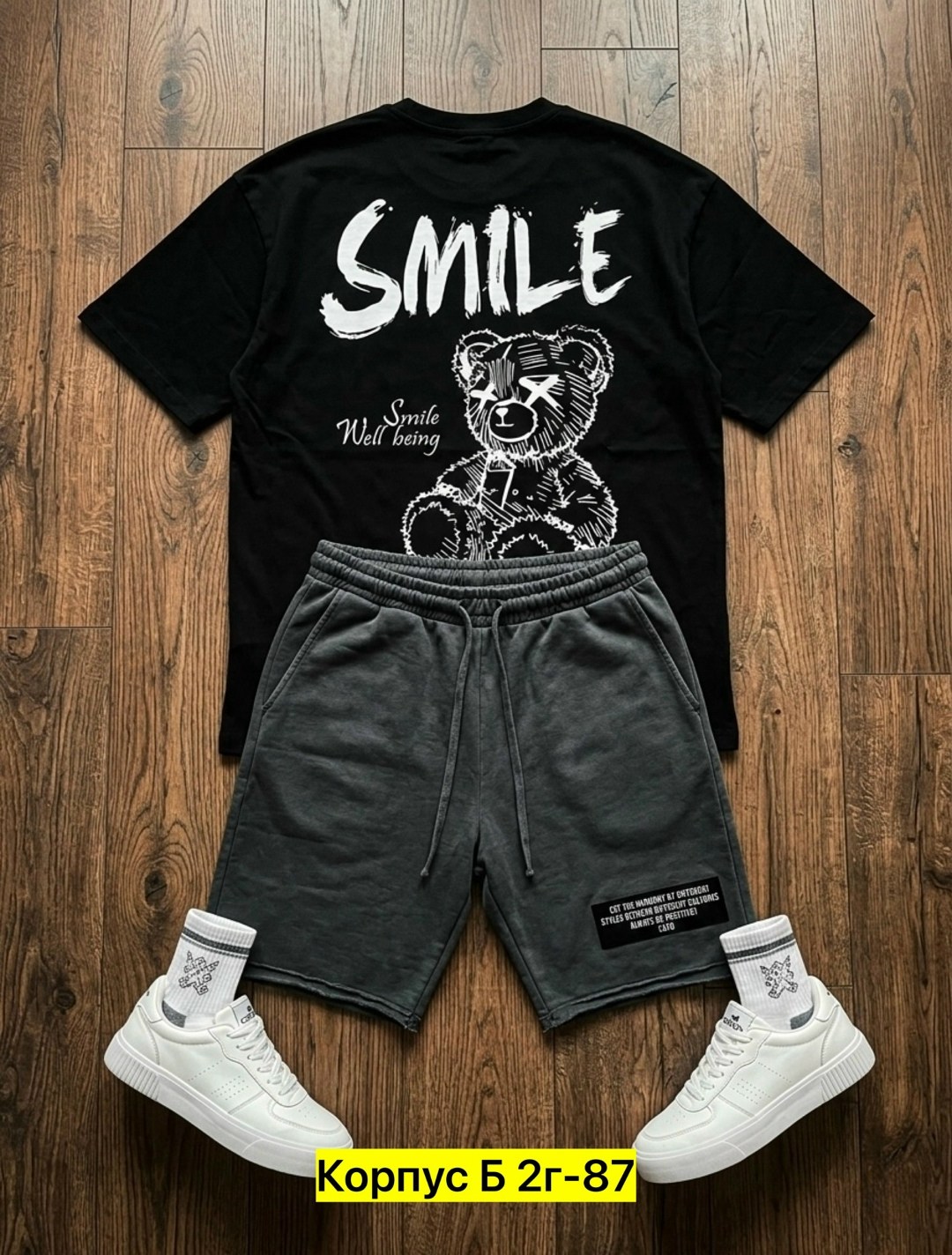 футболка костюм,костюм для мужчин,комплект с футболками,костюм мужской,одежда комплект