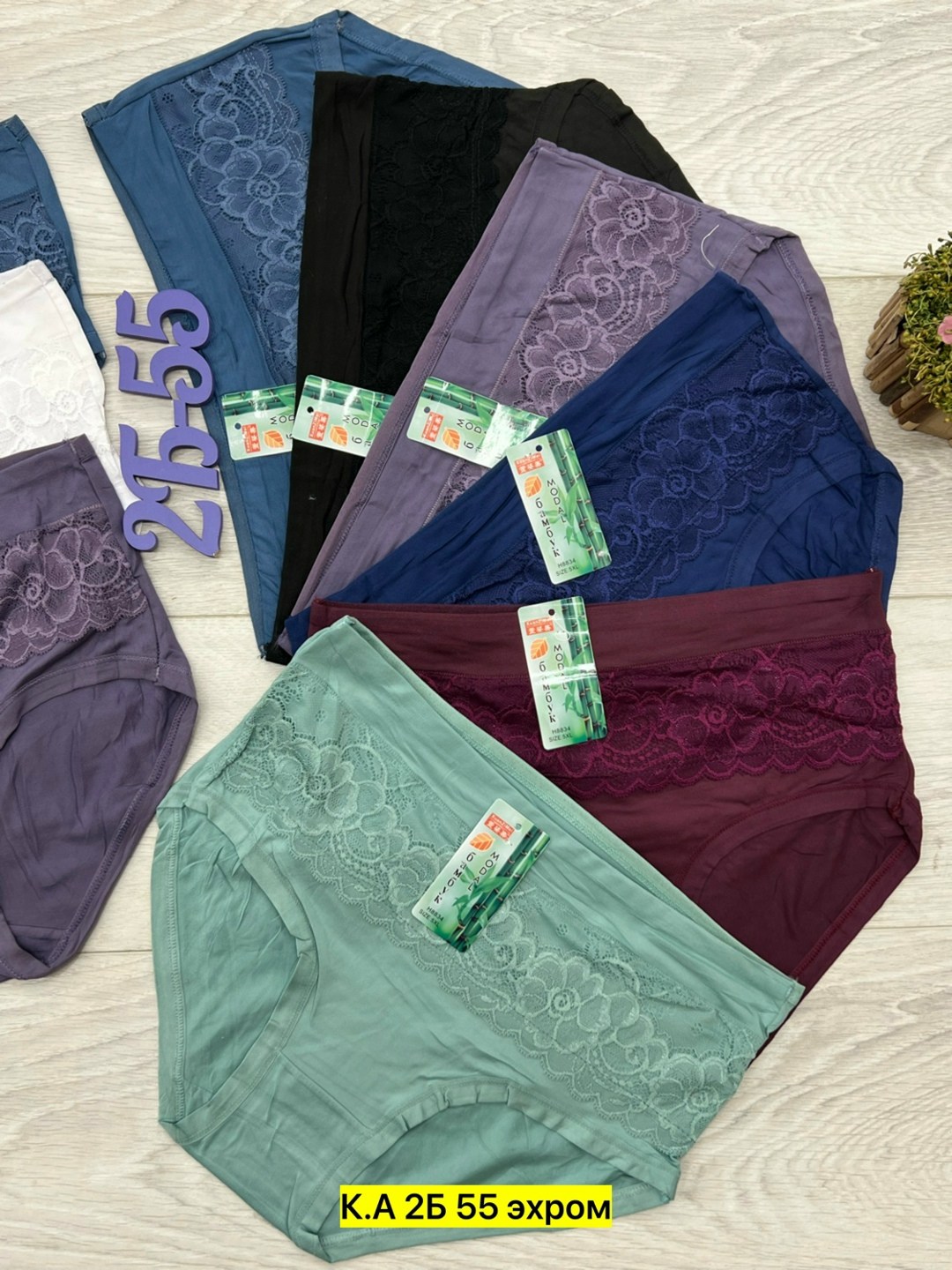 трусы женские 5 шт,трусы женски,женская трусы,трусы женские хлопок,трусы женские трусы