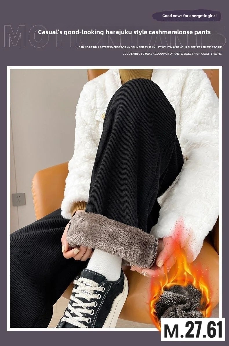 теплые брюки,теплые зимние брюки,теплые прямые корейские брюки из овечьей шерсти,брюки плюшевые,теплые широкие брюки