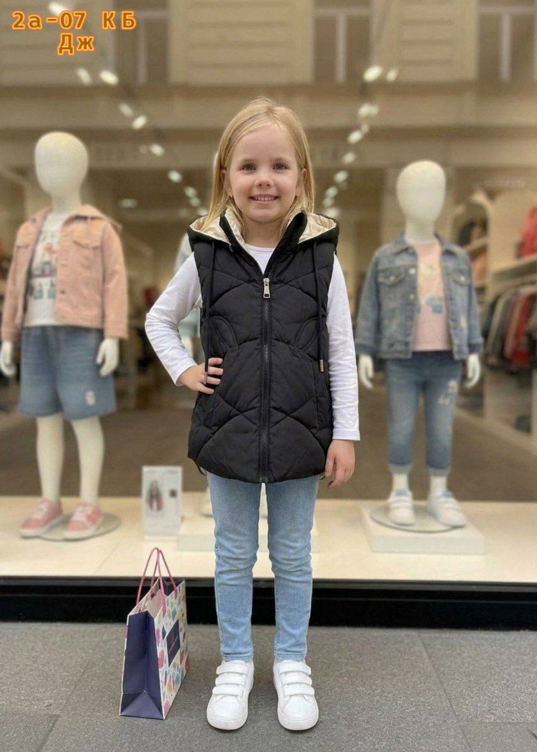 жилет для девочек,жилет для девочки gnk,жилет детский,жилет детский для девочки,жилетка для девочек